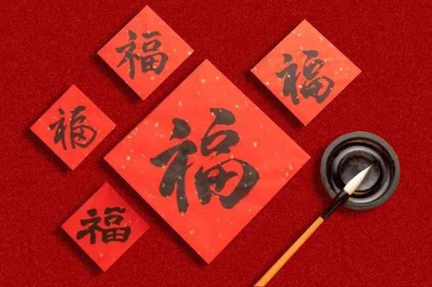 古剑奇谭2