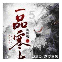 古剑奇谭OL